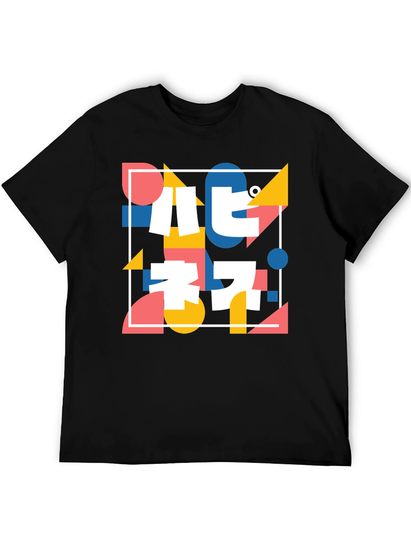 Abstract Geometric Print T-Shirt