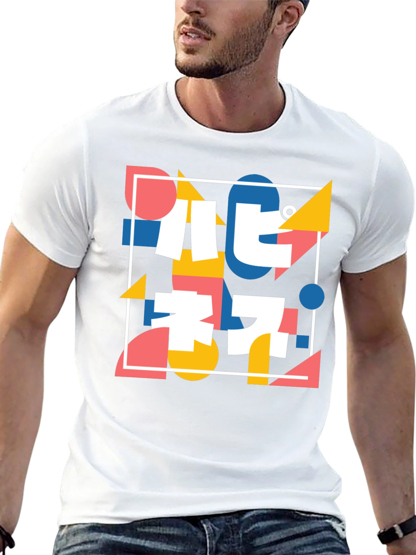 Abstract Geometric Print T-Shirt