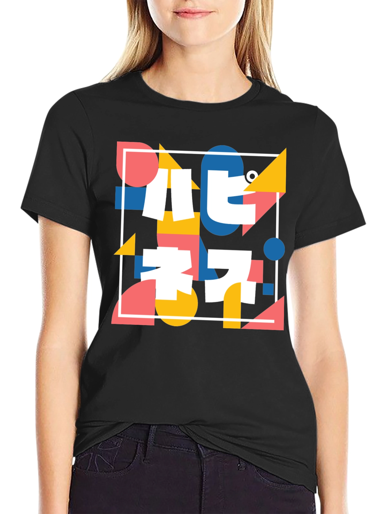 Abstract Geometric Print T-Shirt