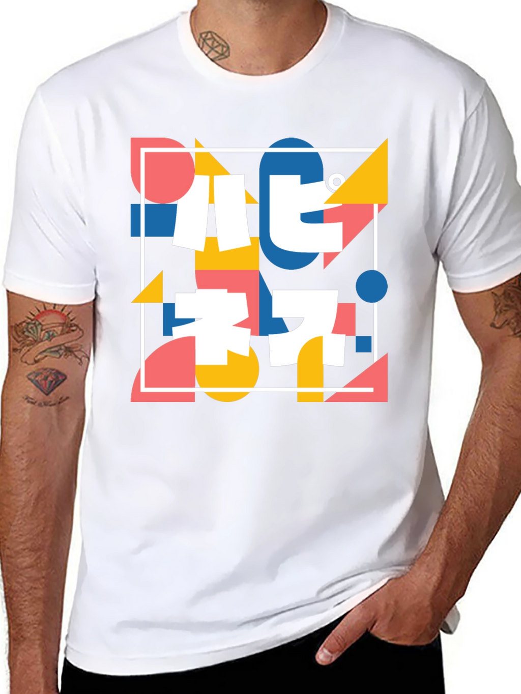 Abstract Geometric Print T-Shirt