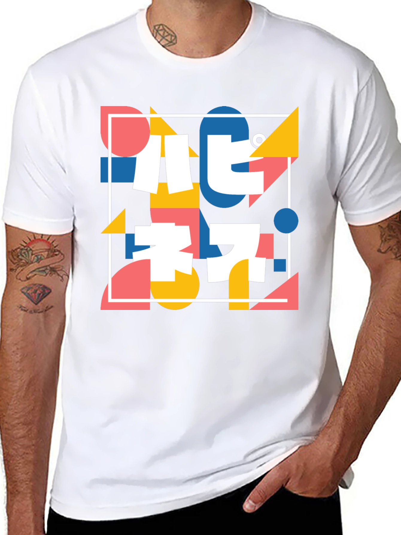 Abstract Geometric Print T-Shirt