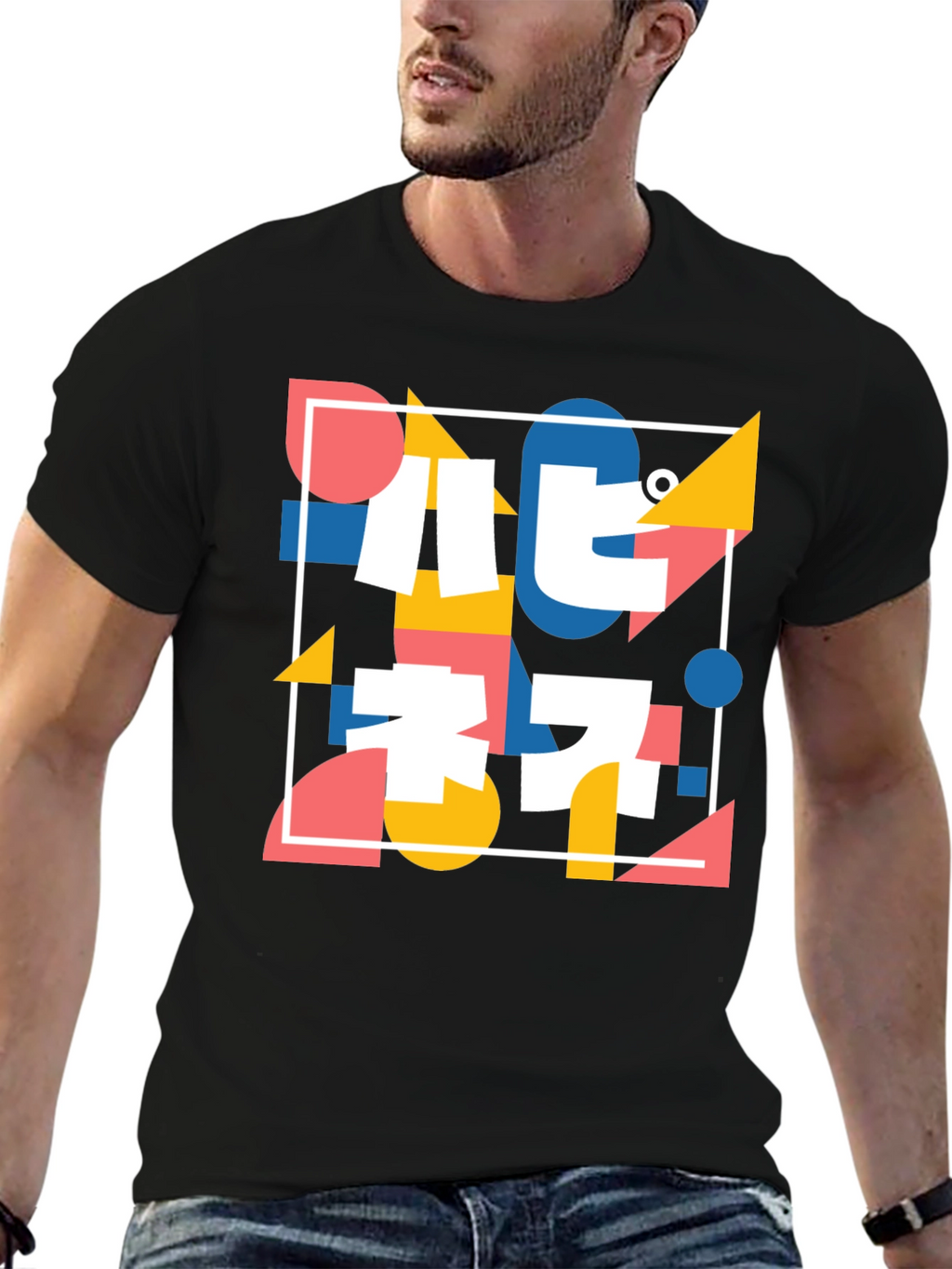 Abstract Geometric Print T-Shirt