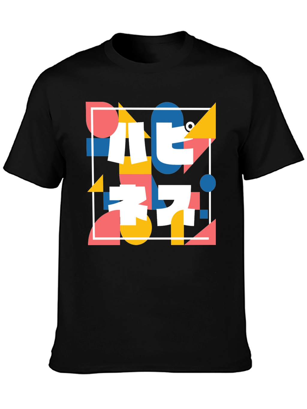 Abstract Geometric Print T-Shirt