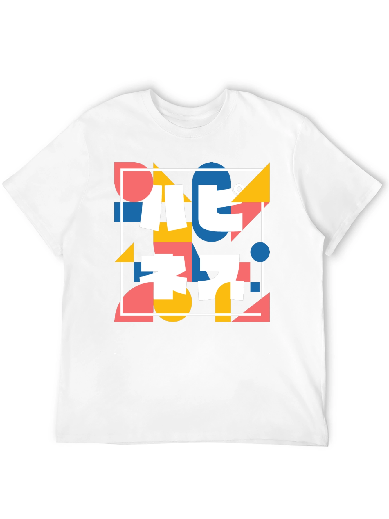 Abstract Geometric Print T-Shirt