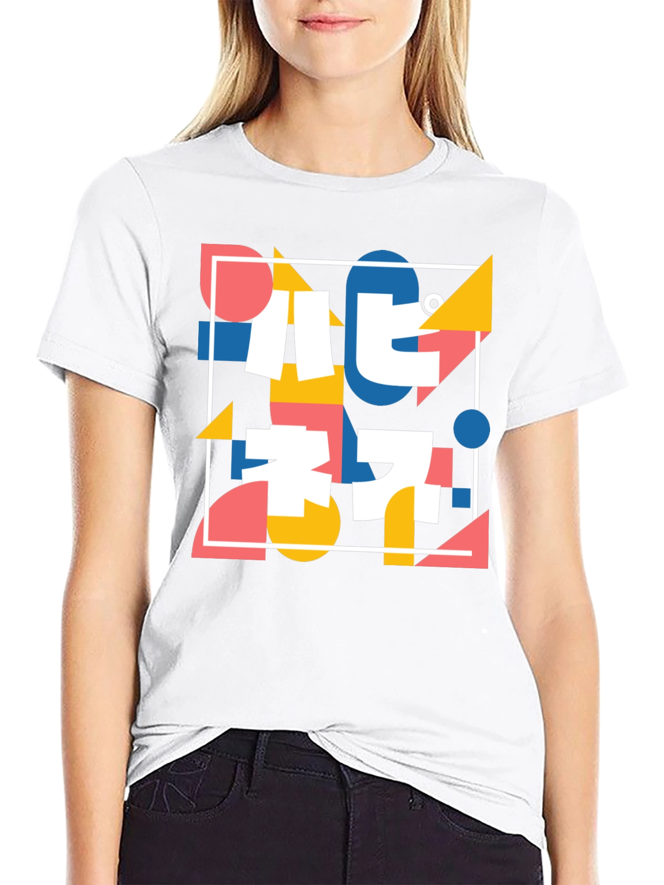 Abstract Geometric Print T-Shirt