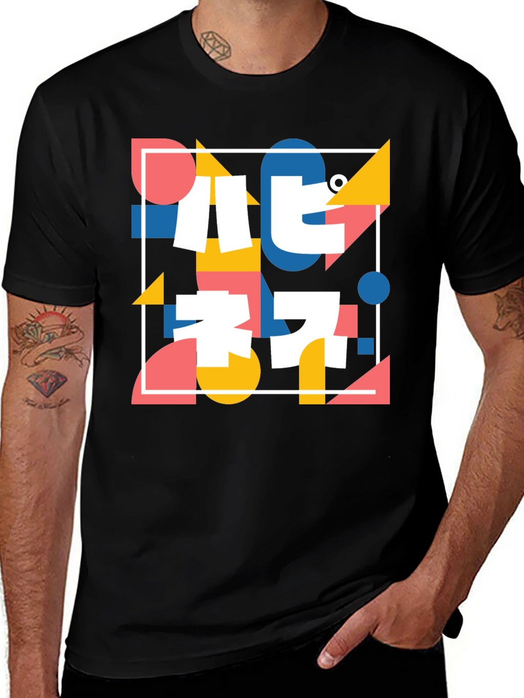 Abstract Geometric Print T-Shirt