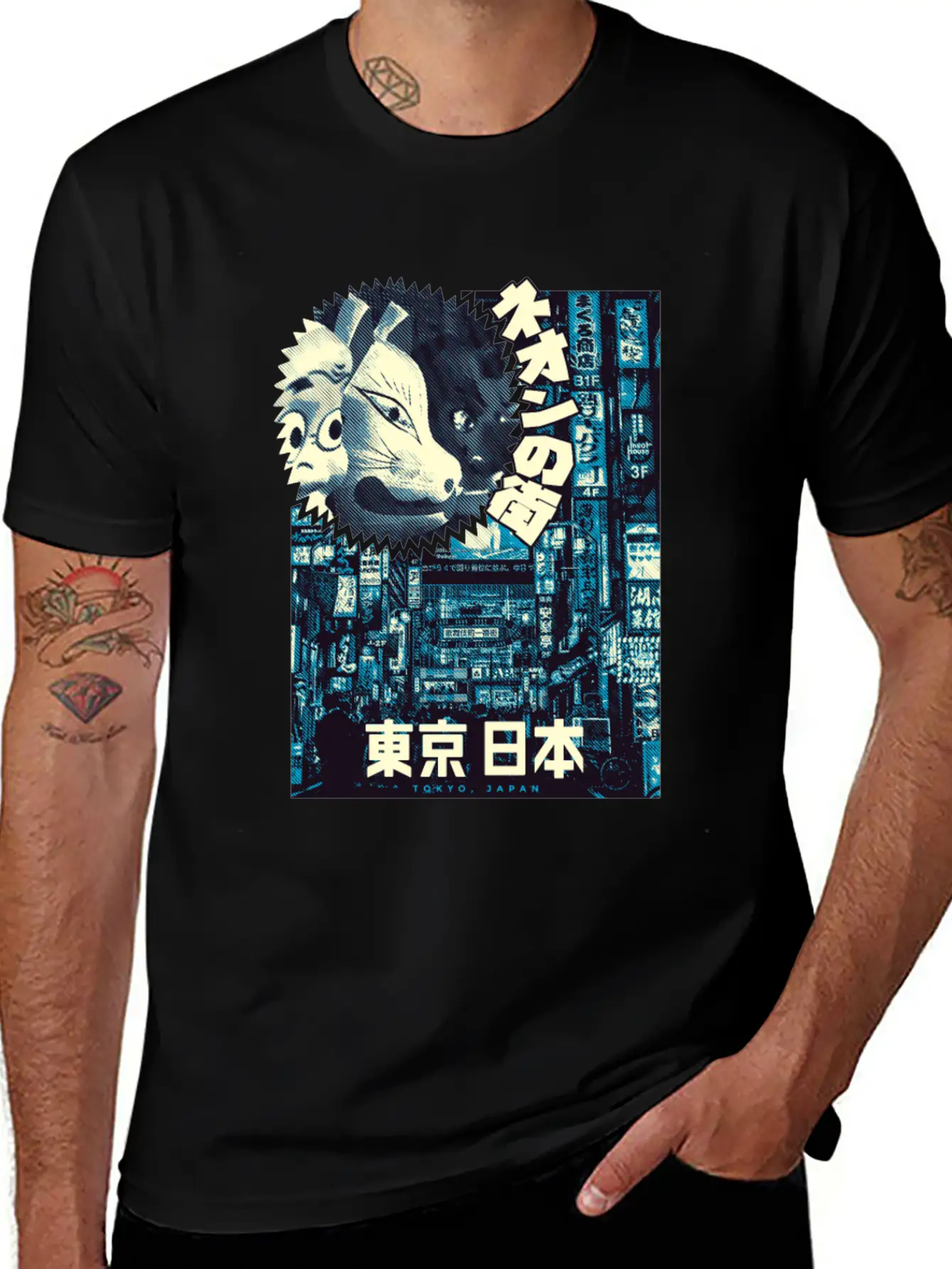 Aesthetic Vaporwave. Japan 80er 90er Tokyo Unisex Casual T-Shirt – Clean Design For Daily Comfort