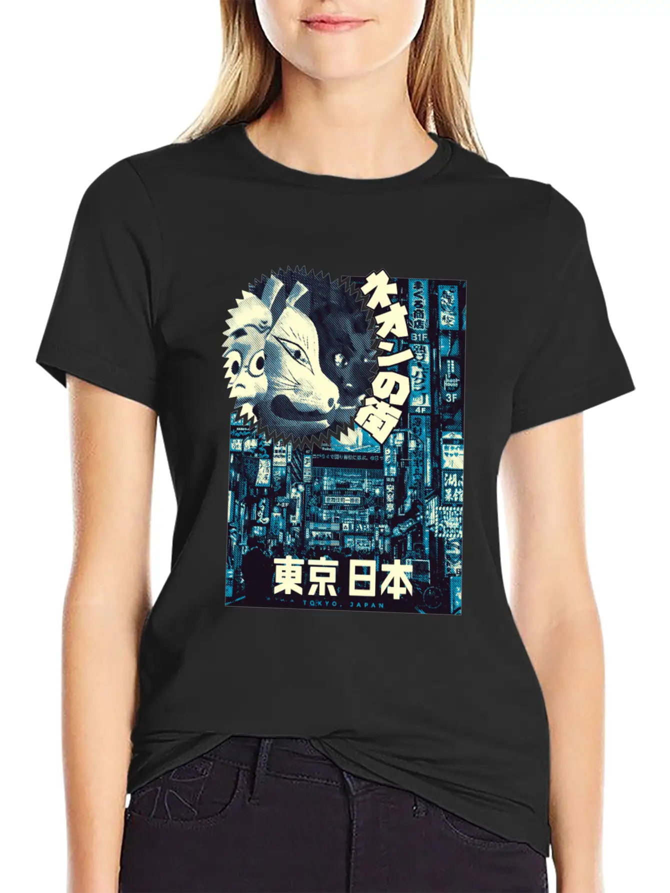 Aesthetic Vaporwave. Japan 80er 90er Tokyo Unisex Casual T-Shirt – Clean Design For Daily Comfort