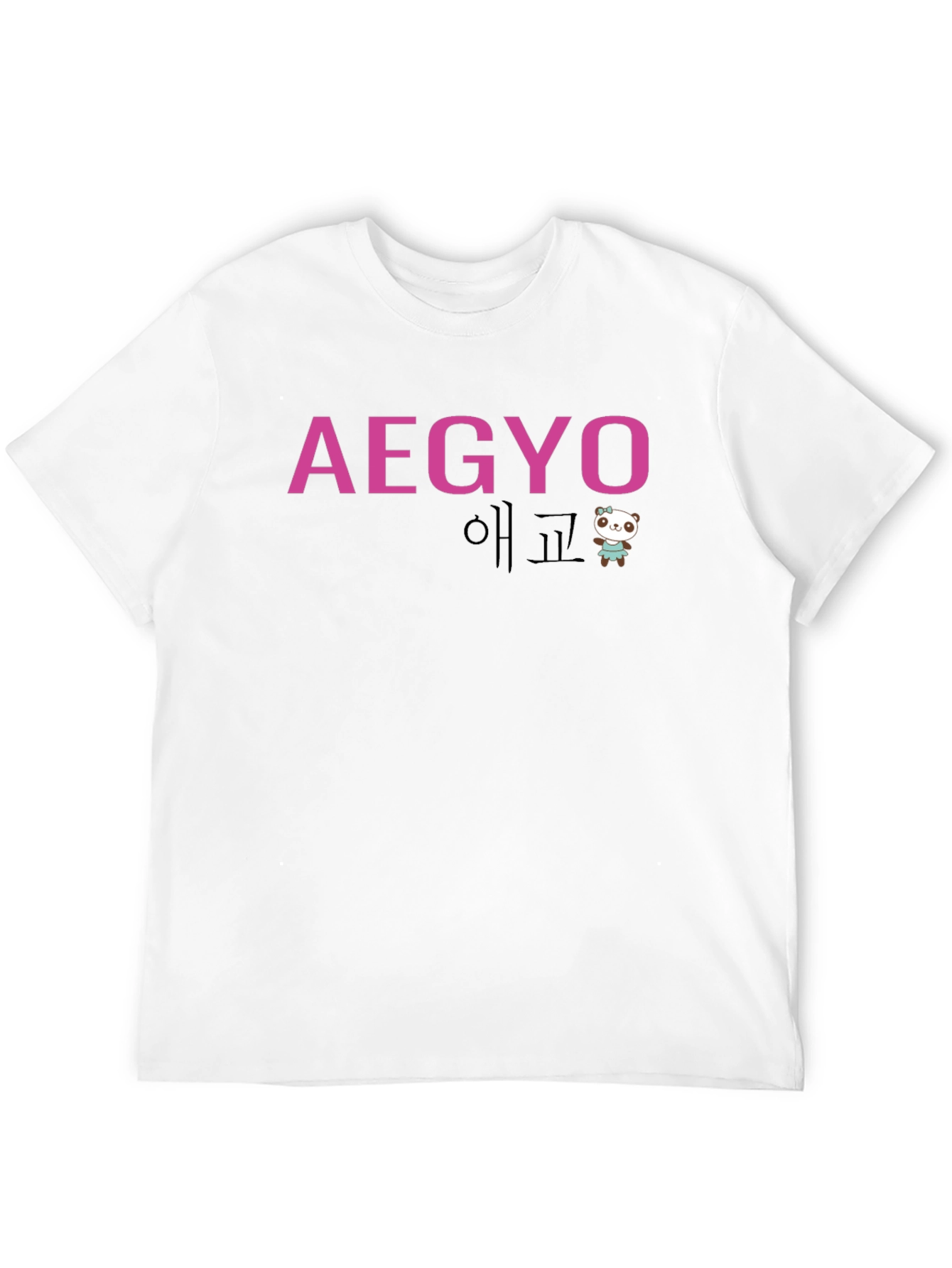 Aegyo Cute Panda Black T-Shirt