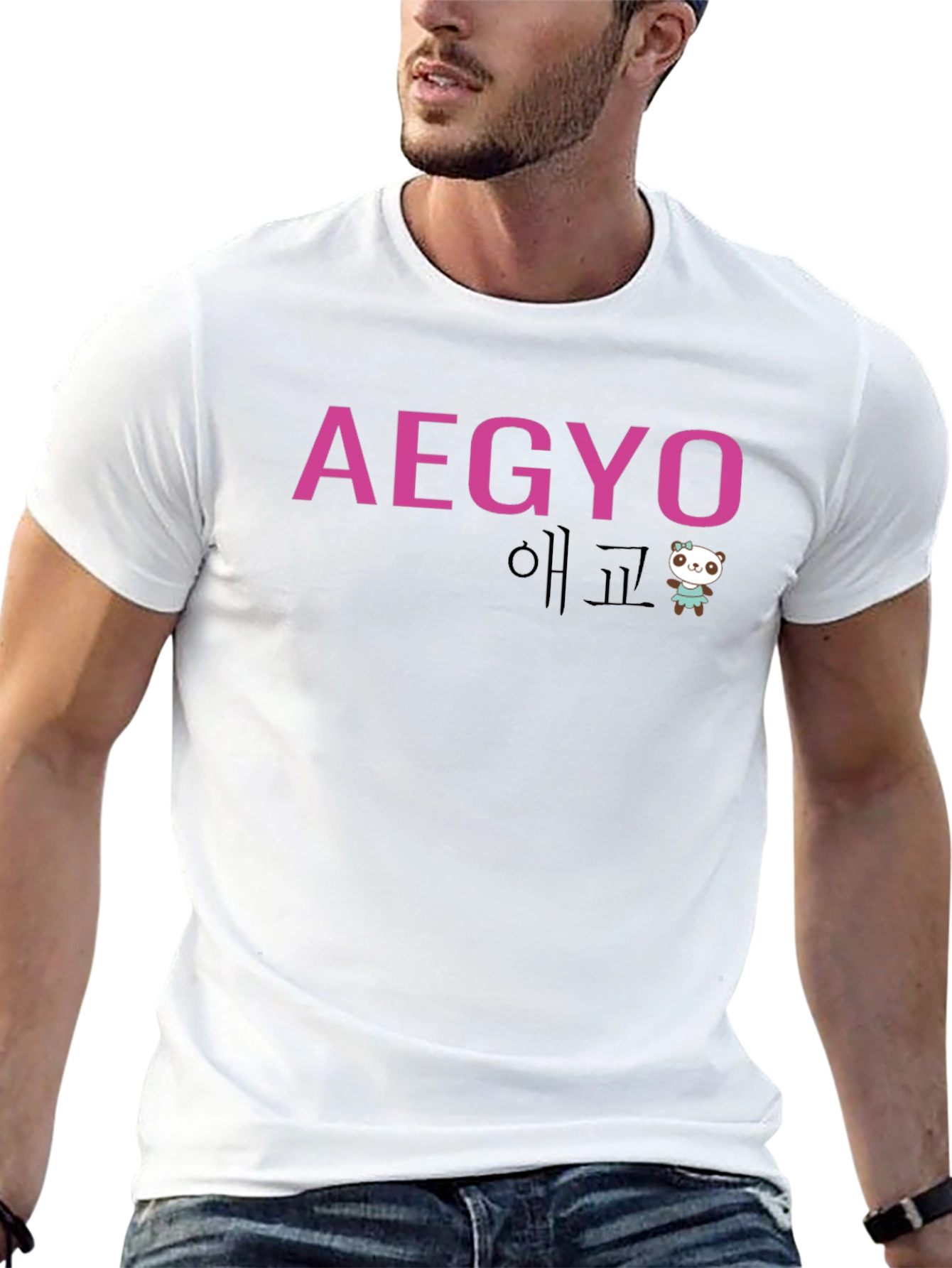 Aegyo Cute Panda Black T-Shirt