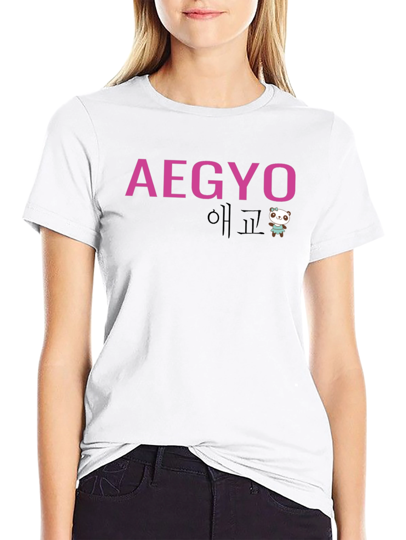 Aegyo Cute Panda Black T-Shirt