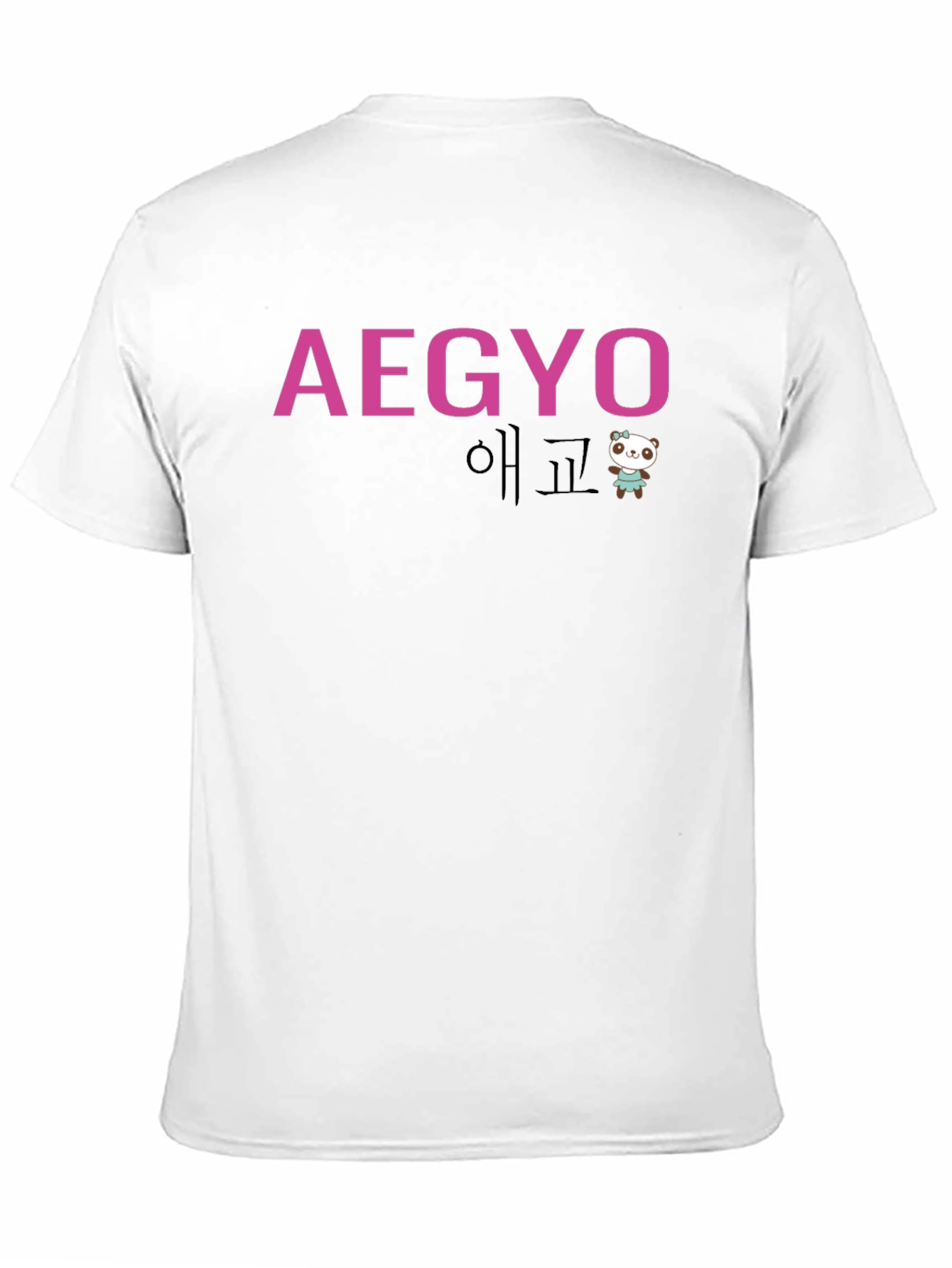 Aegyo Cute Panda Black T-Shirt