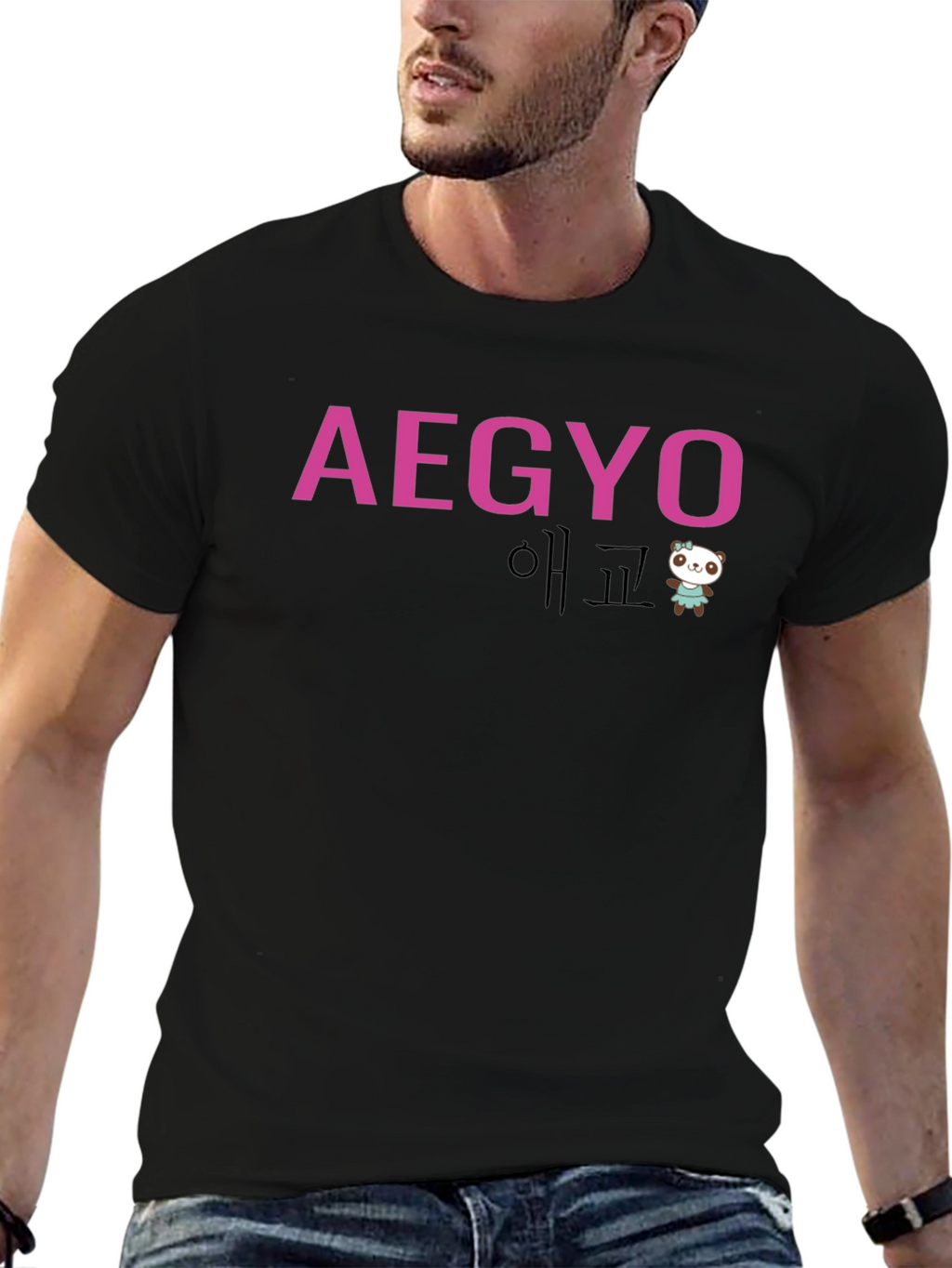 Aegyo Cute Panda Black T-Shirt