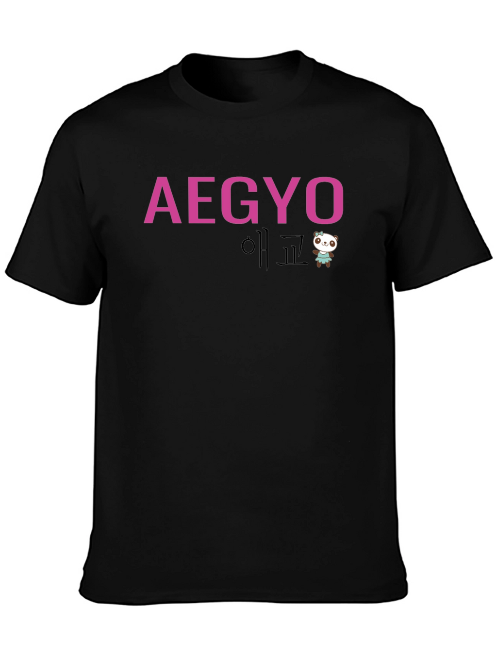 Aegyo Cute Panda Black T-Shirt