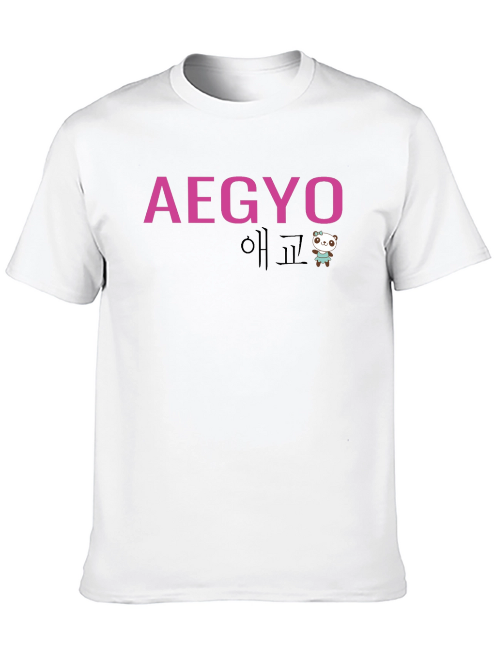 Aegyo Cute Panda Black T-Shirt