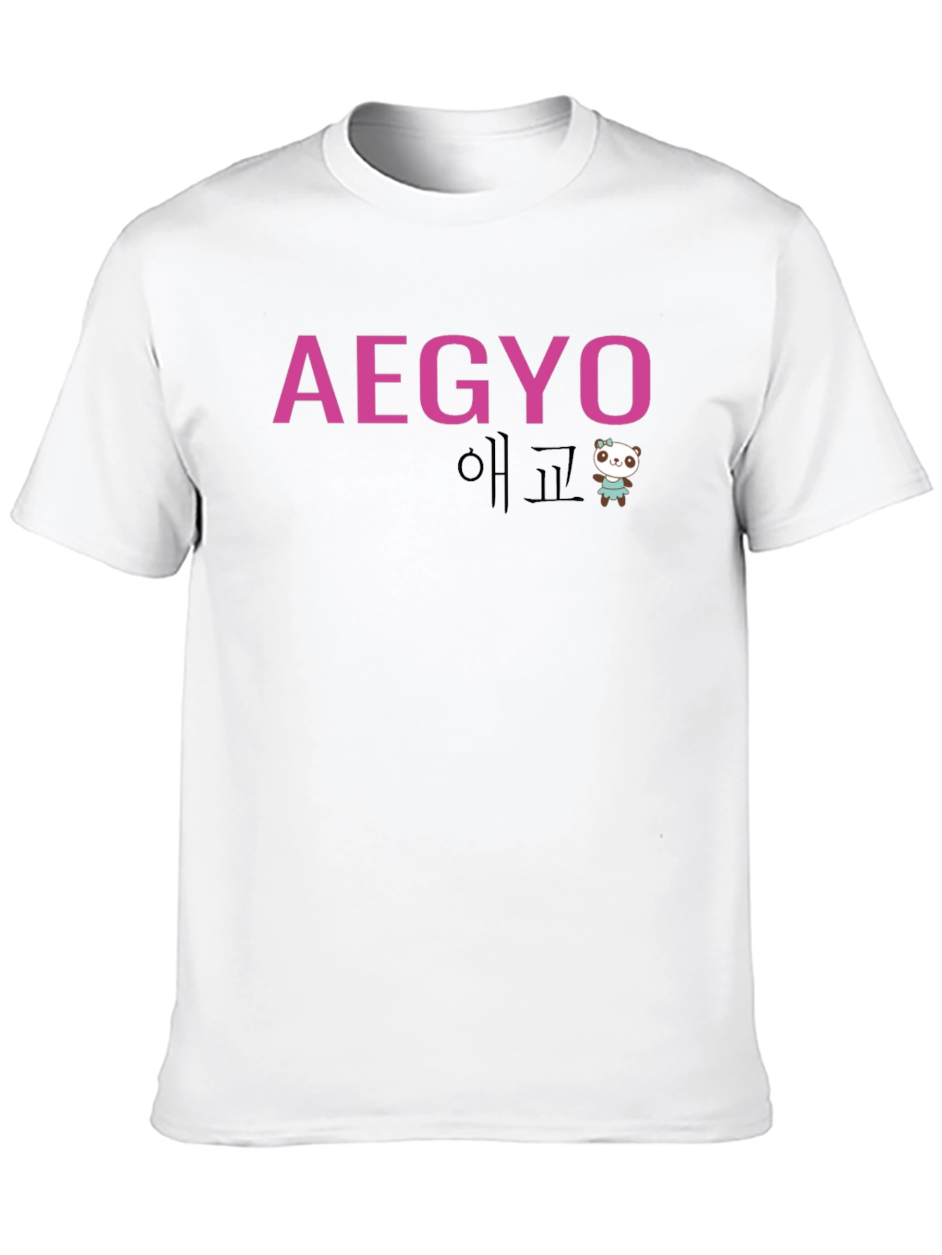 Aegyo Cute Panda Black T-Shirt