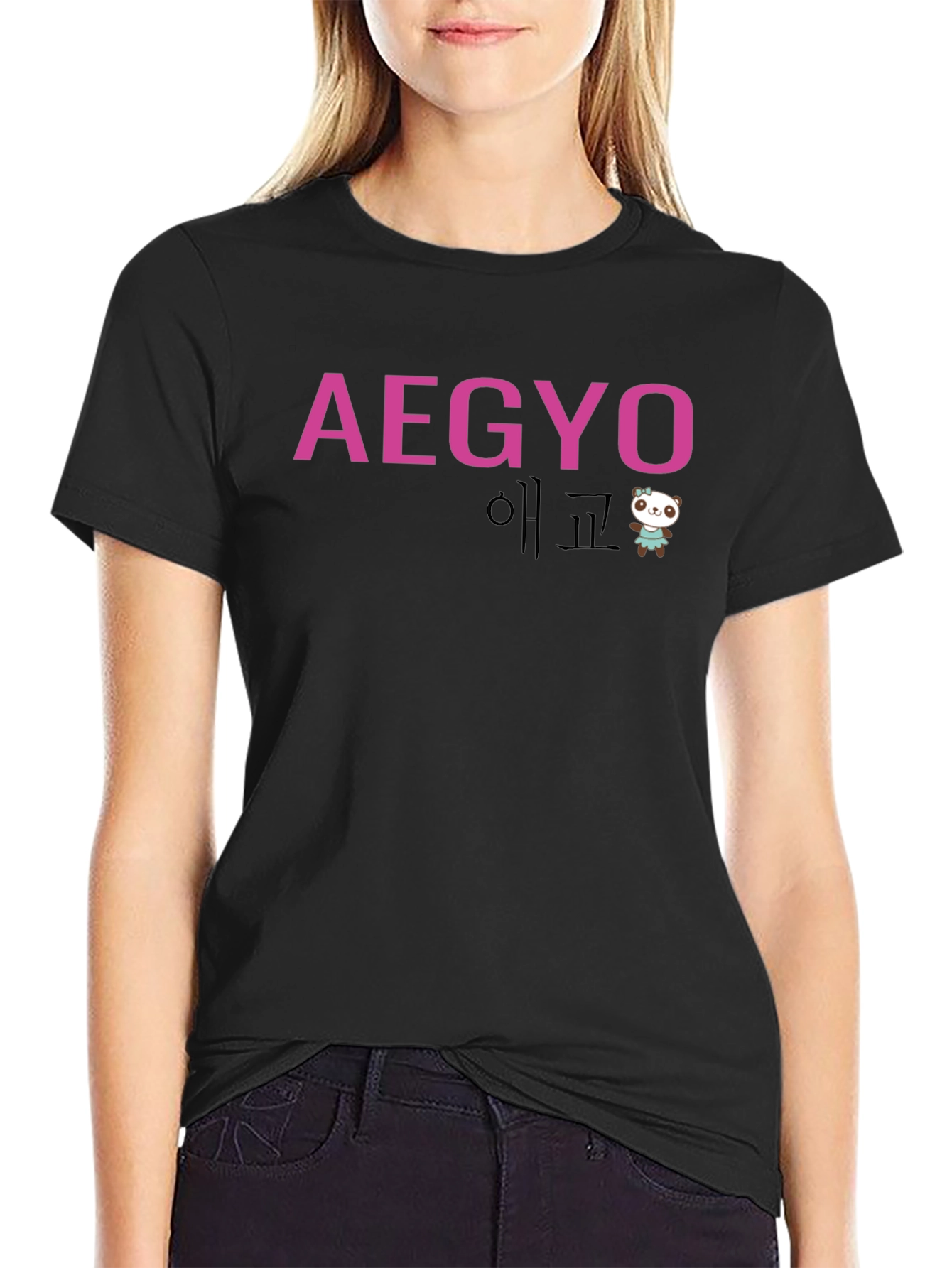 Aegyo Cute Panda Black T-Shirt